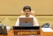 Expect announcements : तमिलनाडु: टीवीके सरकार के पहले कृषि बजट में किसानों को ऋण माफी और MSP पर बड़ी घोषणाओं की उम्मीद ?