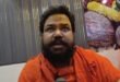 Warning of a protest : राम मंदिर में सीईओ की नियुक्ति को लेकर संत समाज में नाराजगी, आंदोलन की चेतावनी ?