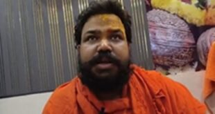 Warning of a protest : राम मंदिर में सीईओ की नियुक्ति को लेकर संत समाज में नाराजगी, आंदोलन की चेतावनी ?