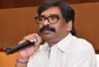 Monitoring Cell : झारखंड सरकार के सख्त फैसले से 45 नियुक्ति परीक्षाएं प्रभावित, बनेंगे फास्ट ट्रैक कोर्ट, JPSC-JSSCमें अब निगरानी सेल ?