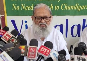 Energy Minister Anil Vij : बिजली कर्मचारियों की हड़ताल पर ऊर्जा मंत्री अनिल विज बोले - यूनियन से बातचीत जारी ?