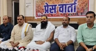 Devotees of Shiva will participate : भीलवाड़ा में 9 अगस्त को निकलेगी विशाल कांवड़ यात्रा, 5 हजार शिवभक्त होंगे शामिल