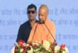 CM Yogi : जापान की तकनीक और यूपी के स्केल का मेल बनेगा विकास का नया मॉडल : सीएम योगी ?