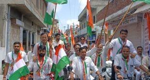 The Resounding City : निवाई : आजादी के अमृत महोत्सव पर निकली भव्य तिरंगा यात्रा, भारत माता के जयकारों से गूंजा शहर ?