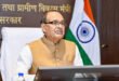 Enduring humiliation : 'वंदे मातरम' विवाद पर कांग्रेस को भाजपा नेताओं का जवाब, बोले- 'भारत माता के अपमान को बर्दाश्त नहीं करेगा देश' ?