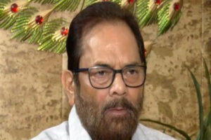 Mukhtar Abbas Naqvi : राहुल गांधी के द्वारा छात्रों की आवाज के नाम पर "छात्र-प्रपंच" का खेल खेला जा रहा है: मुख्तार अब्बास नकवी ?