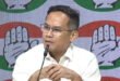 Gaurav Gogoi : पहली बार किसी सरकार को इतना डरा-सहमा देखा : गौरव गोगोई ?