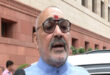 Giriraj Singh : राहुल गांधी दूसरों को उपदेश देने के बजाय पहले अपनी पार्टी पर दें ध्यान : गिरिराज सिंह ?