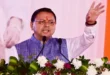 Several questions raised : उत्तराखंड में छात्रा के खेल चयन संबंधी दावे पर नया वीडियो चर्चा में, उठे कई सवाल ?