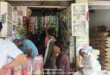 Including cash : पहासू में चोरों का आतंक, छत काटकर परचून दुकान से नकदी समेत डेढ़ लाख का माल चोरी ?