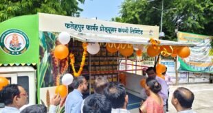 Green flag : फतेहपुर में श्री अन्न की पहुंच बढ़ाने को दौड़ीं मोबाइल वैन, डीएम-सीडीओ ने दिखाई हरी झंडी ?