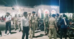 Joint operation : स्वतंत्रता दिवस से पहले फतेहपुर रेलवे स्टेशन पर सुरक्षा, आरपीएफ-जीआरपी और पुलिस का संयुक्त अभियान ?