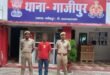 Absconding : फतेहपुर में वारंटी अभियुक्त गिरफ्तार, आबकारी अधिनियम के मामले में लंबे समय से चल रहा था फरार ?