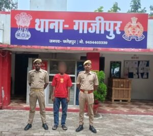 Absconding : फतेहपुर में वारंटी अभियुक्त गिरफ्तार, आबकारी अधिनियम के मामले में लंबे समय से चल रहा था फरार ?