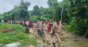Caused a stir / Sparked panic : महिला की संदिग्ध मौत से मचा हड़कंप, पांच बच्चों के सिर से उठा मां का साया ?