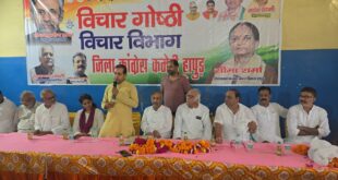 Roared defiantly : हापुड़ में कांग्रेस का शक्ति प्रदर्शन, नेताओं का भाजपा पर तीखा हमला, 2027 चुनाव को लेकर भरा हुंकार
