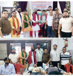 Voluntary Camp : रक्तदान महादान का संदेश बना जनआंदोलन, स्वैच्छिक शिविर में उमड़ा उत्साह, मानवता की मिसाल पेश हुई