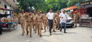 Tragic accident : सावन में श्रद्धालुओं की सुरक्षा सर्वोच्च प्राथमिकता, त्रिलोचन महादेव मंदिर पहुंचे डीएम-एसएसपी, व्यवस्थाओं का गहन निरीक्षण किया