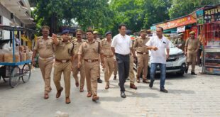 Tragic accident : सावन में श्रद्धालुओं की सुरक्षा सर्वोच्च प्राथमिकता, त्रिलोचन महादेव मंदिर पहुंचे डीएम-एसएसपी, व्यवस्थाओं का गहन निरीक्षण किया