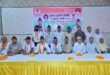 Major Announcement : बड़ी जिम्मेदारियां, बड़ा संकल्प! राष्ट्रीय सैनिक संस्था ने सैन्य व नैतिक शिक्षा को लेकर किया बड़ा ऐलान