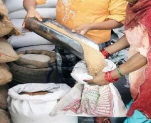 Free Ration Distribution : उत्तर प्रदेश में पाँच से अठारह अगस्त तक निःशुल्क राशन वितरण, सभी जिलों को जारी हुए निर्देश ?