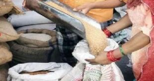 Free Ration Distribution : उत्तर प्रदेश में पाँच से अठारह अगस्त तक निःशुल्क राशन वितरण, सभी जिलों को जारी हुए निर्देश ?