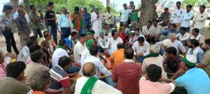 The organization launched a movement : पलिया पावर हाउस की ओर किसानों का कूच, बिजली संकट के विरोध में संगठन ने आंदोलन किया तेज ?