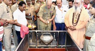 Aughadnath Temple : एडीजी मेरठ जोन भानु भास्कर ने बाबा औघड़नाथ मंदिर का निरीक्षण कर सुरक्षा व्यवस्थाओं को परखा, आवश्यक निर्देश दिए ?