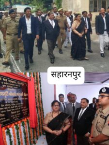 Necessary instructions : प्रशासनिक न्यायाधीश मंजू रानी चौहान ने जिला न्यायालय के नवीनीकृत भवन का लोकार्पण कर दिए आवश्यक निर्देश ?