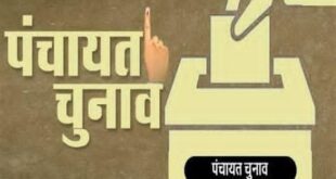 Determination of reservation : उत्तर प्रदेश पंचायत चुनाव की तैयारियां तेज, सभी जिलों से आरक्षण निर्धारण हेतु 14 बिंदुओं पर मांगी गई रिपोर्ट ?