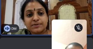 Virtual meeting : जिलाधिकारी निधि गुप्ता वत्स की अध्यक्षता में वर्चुअल बैठक आयोजित, शिक्षा एवं विकास संबंधी महत्वपूर्ण बिंदुओं पर हुई समीक्षा ?