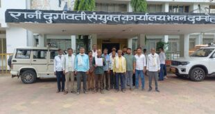 Corruption in the Panchayat : रमपुरा ग्राम पंचायत में भ्रष्टाचार के आरोप, ग्रामीणों ने कलेक्टर से निष्पक्ष जांच और कार्रवाई की मांग उठाई ?
