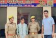 Ramraj Police : ऑपरेशन वात्सल्य के तहत रामराज पुलिस ने 12 घंटे में गुमशुदा युवती सकुशल बरामद कर परिजनों को सौंपा ?