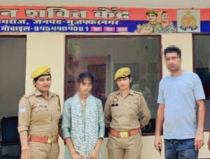 Ramraj Police : ऑपरेशन वात्सल्य के तहत रामराज पुलिस ने 12 घंटे में गुमशुदा युवती सकुशल बरामद कर परिजनों को सौंपा ?