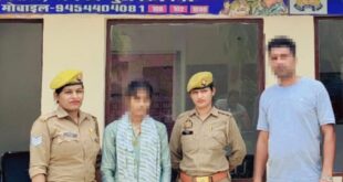 Ramraj Police : ऑपरेशन वात्सल्य के तहत रामराज पुलिस ने 12 घंटे में गुमशुदा युवती सकुशल बरामद कर परिजनों को सौंपा ?
