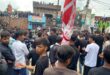 Tribute and Reverence : हुसैनपुर में चेहल्लुम-ए-इमाम हुसैन पर निकला भव्य जुलूस, हजारों अकीदतमंदों ने अर्पित की श्रद्धांजलि और अकीदत ?