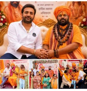Welcome and Greetings : आगरा आगमन पर अमित सिंह परिवार ने किया स्वागत-अभिनंदन