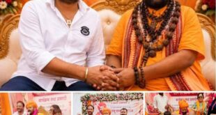 Welcome and Greetings : आगरा आगमन पर अमित सिंह परिवार ने किया स्वागत-अभिनंदन