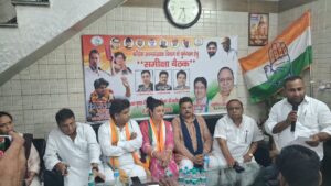 Special Deliberation : हापुड़ में कांग्रेस अल्पसंख्यक विभाग पुनर्गठन समीक्षा बैठक, संगठन विस्तार और चुनावी तैयारियों पर विशेष मंथन हुआ ?