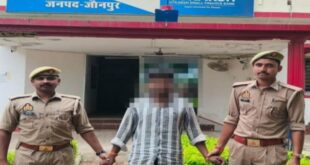 Crime Control : गौराबादशाहपुर पुलिस ने वांछित अभियुक्त को गिरफ्तार किया, न्यायिक कार्रवाई तेज, अपराध नियंत्रण अभियान लगातार जारी ?