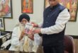Unstinting praise : पूर्व जिलाधिकारी ने समाजसेवी सरदार सुरजीत सिंह को सम्मानित किया, सेवा कार्यों की मुक्तकंठ से सराहना की ?