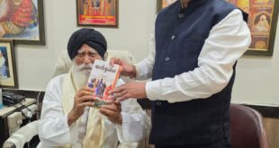Unstinting praise : पूर्व जिलाधिकारी ने समाजसेवी सरदार सुरजीत सिंह को सम्मानित किया, सेवा कार्यों की मुक्तकंठ से सराहना की ?