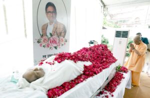 Offered reassurance : मुख्यमंत्री योगी आदित्यनाथ ने विधायक उमाशंकर सिंह को श्रद्धांजलि देकर शोक संतप्त परिजनों को ढांढस बंधाया ?
