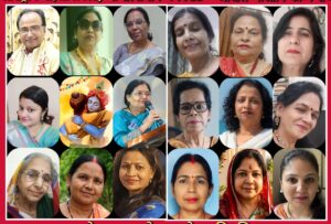 Created a captivating literary atmosphere : मित्रता दिवस पर विराट काव्य संध्या में गूंजी मित्रता की कविताएं, रचनाकारों ने बांधा साहित्यिक समां ?