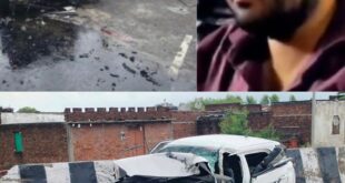 Others injured : झांसी सड़क हादसे में अतीक अहमद के छोटे बेटे अबान समेत दो की मौत, तीन अन्य घायल ?