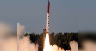 Achievement attained : अग्नि-4 मिसाइल का सफल परीक्षण, भारत ने लंबी दूरी की सामरिक क्षमता में फिर एक महत्वपूर्ण उपलब्धि हासिल की ?