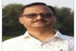 College website : मेडिकल कॉलेज की वेबसाइट महीनों से अपडेट नहीं, पूर्व प्राचार्य की जानकारी अब भी प्रदर्शित होने पर सवाल ?