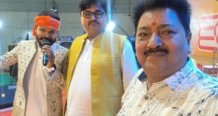Mother Durga Culture : देवघर बीएड कॉलेज में जय मां दुर्गा संस्कृति दल की भक्तिमय प्रस्तुति ने दर्शकों का मन मोह लिया ?