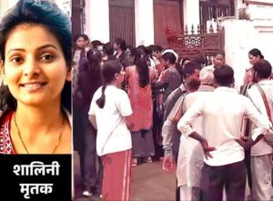 Caused a stir / Sparked panic : फतेहपुर में शिक्षक पर पत्नी की हत्या का आरोप, गड़ासे से वार के बाद मौत से मचा हड़कंप ?
