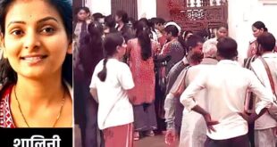 Caused a stir / Sparked panic : फतेहपुर में शिक्षक पर पत्नी की हत्या का आरोप, गड़ासे से वार के बाद मौत से मचा हड़कंप ?